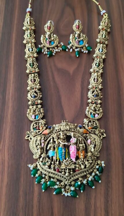 Sirinivasa kalyana haram