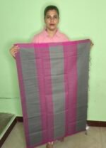 Soft cotton - Image 2